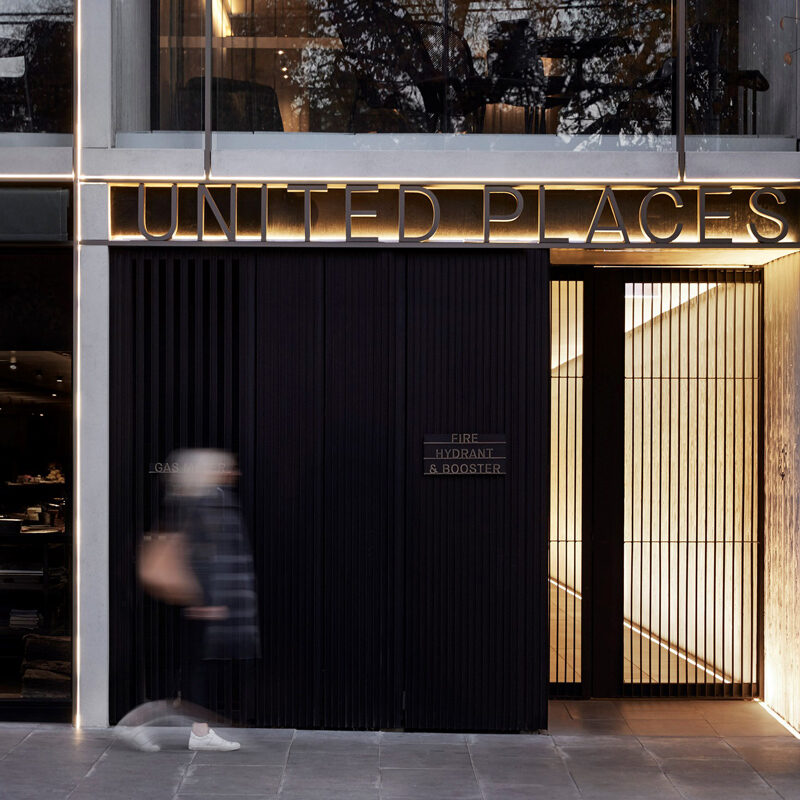 united places botanic gardens-hotel melbourne australie