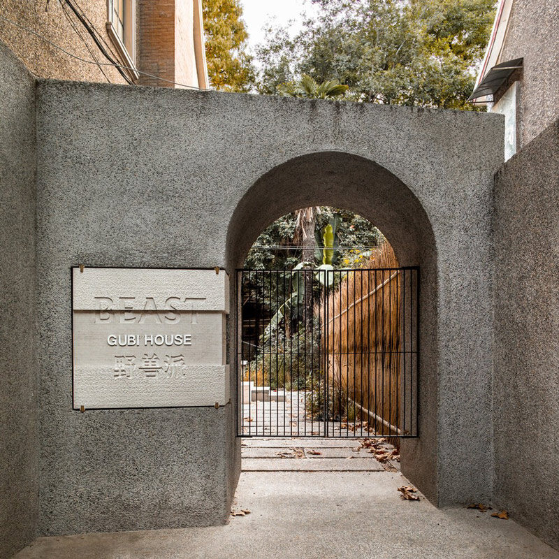 beast x gubi house shangai
