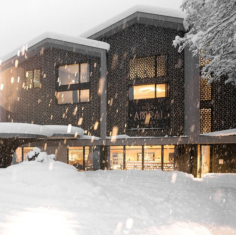 amrai suites hotel schruns austria