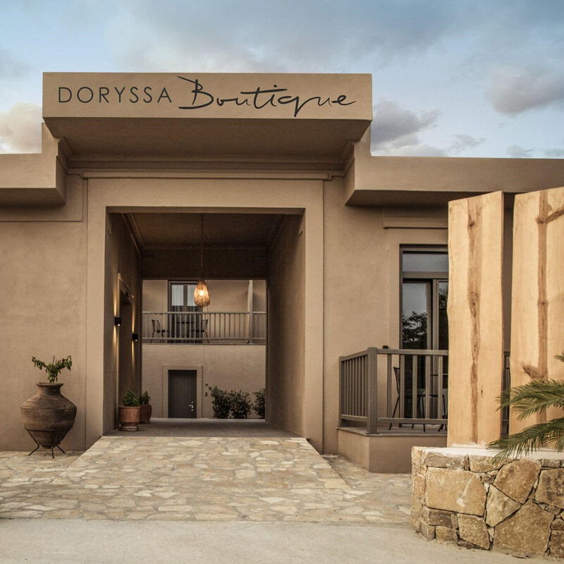 doryssa boutique hotel samos greece