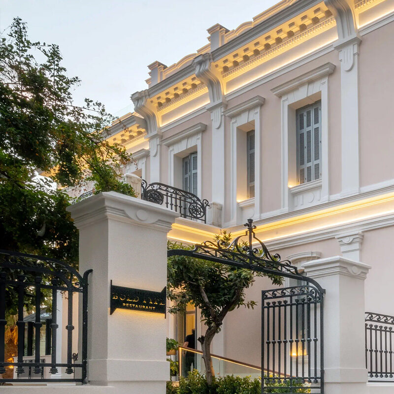 The Bold Type Hotel