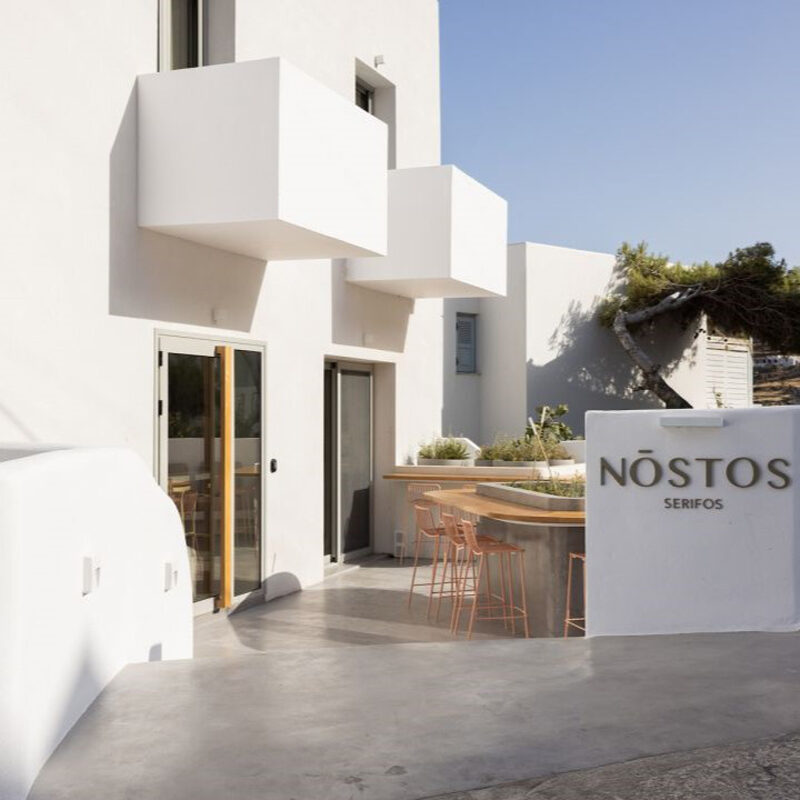 Nostos Serifos