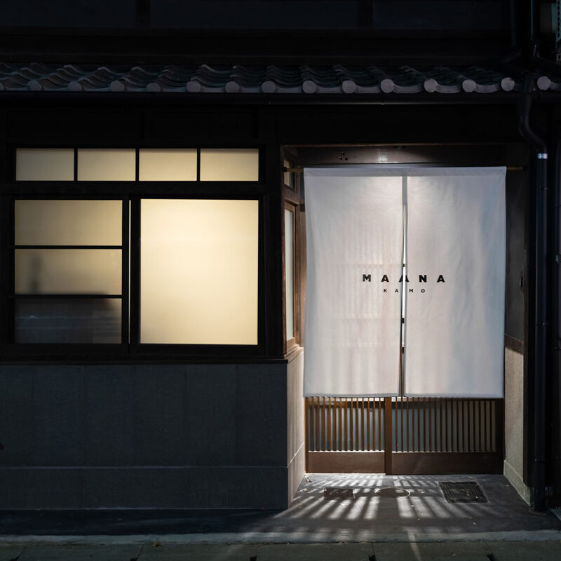 Maana Kamo Kyoto