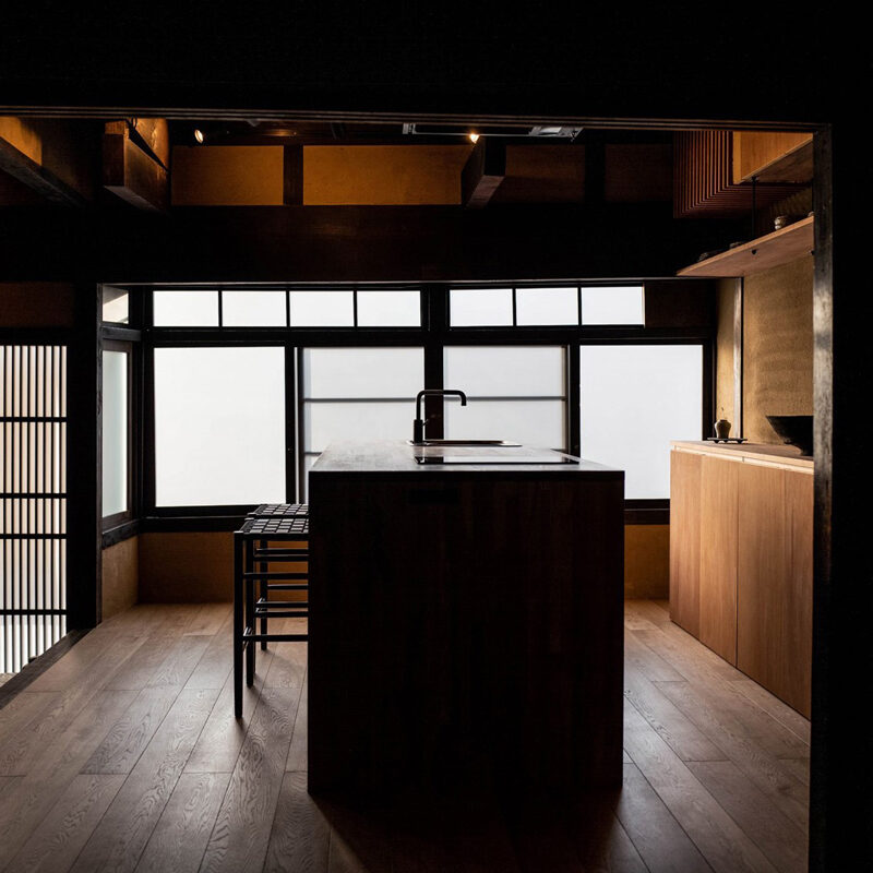 Maana Kamo Kyoto