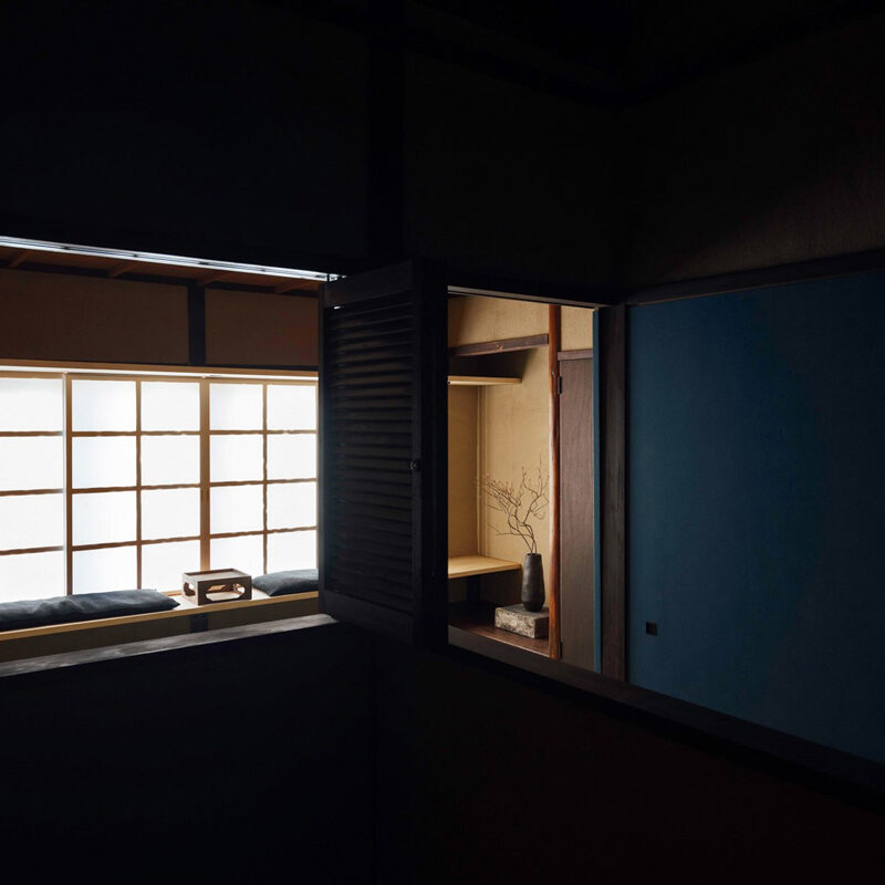 Maana Kamo Kyoto